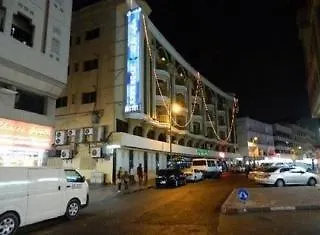Hyde Park Hotel Dubai 2*,