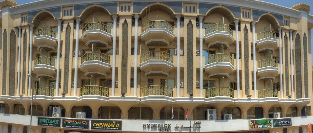 Hyde Park Hotel Dubai 2*,  United Arab Emirates