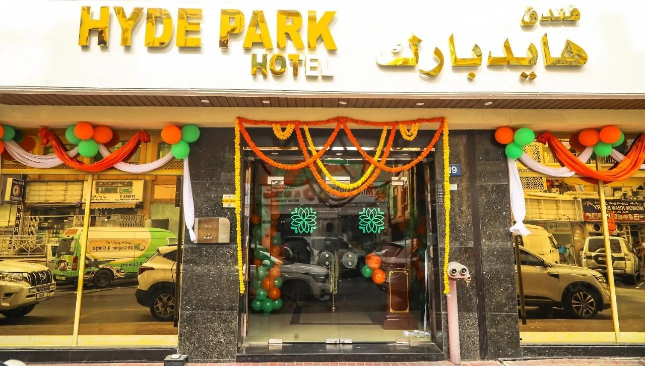 Hyde Park Hotel Dubai