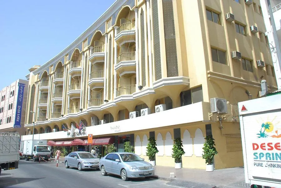 Hyde Park Hotel Dubai 2*,  Birleşik Arap Emirlikleri