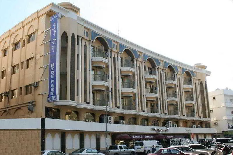 Hyde Park Hotel Dubai