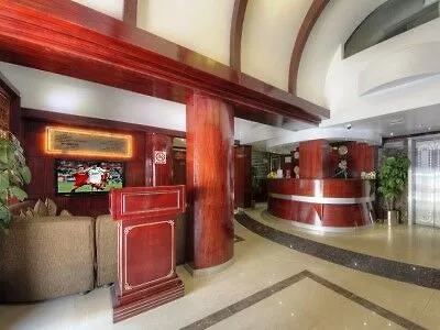 Hyde Park Hotel Dubai Birleşik Arap Emirlikleri